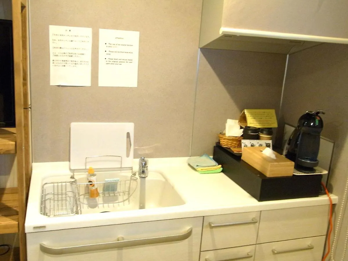 Field Hakone Resort - Vacation Stay 81061V