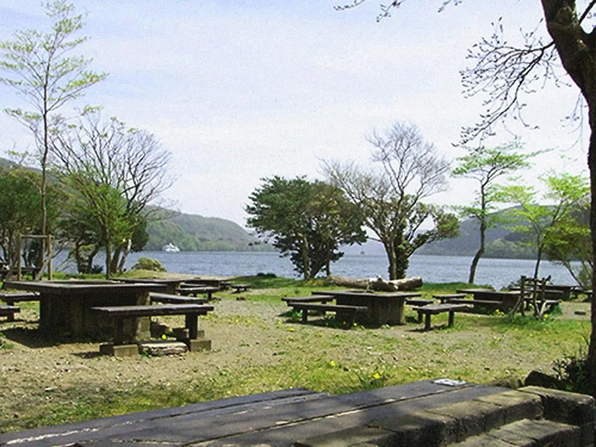 Field Hakone Resort - Vacation Stay 81061V 호텔