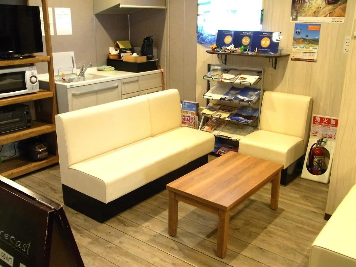 호텔 Field Hakone Resort - Vacation Stay 81061V